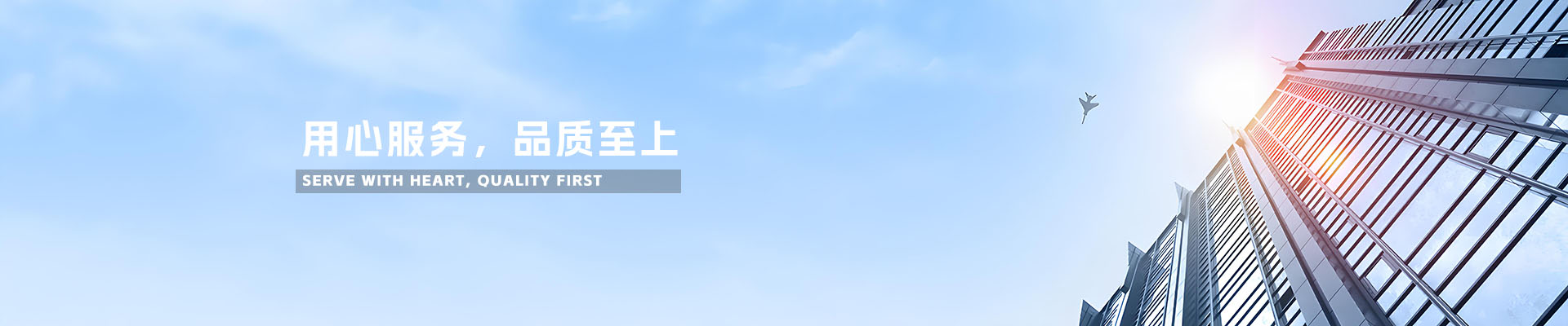 霓虹蛙设计
